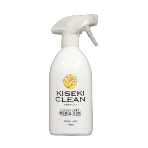 KCL0011